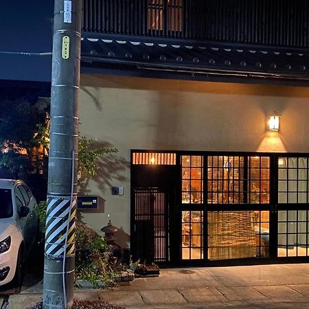 小京都の宿 へうたん Nishio Εξωτερικό φωτογραφία